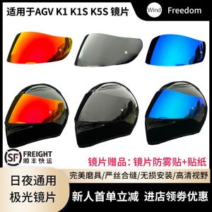 Universal Day Night Polarized Motorcycle Helmet Lens K1 K1S K5S Mirror Coated Agvk1s Goggles for Commuting And Motorcycling