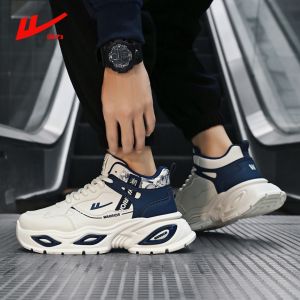 Warrior | Height-Increasing Waterproof Thick Sole Leather Dad Shoes