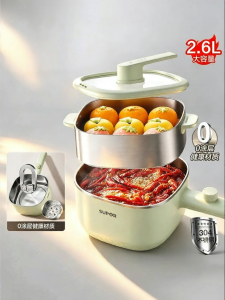 Supor | Zero Coating Stainless Steel Electric Hot Pot Small