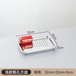 Bảng Trà Bằng Thép Không Gỉ Dày Đặc Nước Trữ Nước Bảng Trà Dùng Trong Gia Đình Bát Nước Bát Trà Bồn Trà Dây Thừng Dây Thừng Bồn Trà Bảng Trà