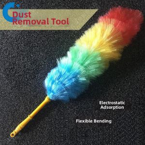 MENGMIAN | Aesthetic Home & Car Feather Duster