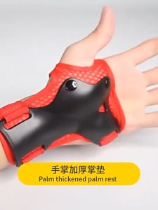 Skating Protective Gear 7Pcs Set Knee Wrist Guard Elbow Pads Bicycle Skateboard