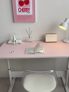 STARSDREAM | Eye-Protective Desk Mat