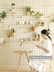 Wire-Wrap Board Wood Custom Birch Ocean Board Wall Entrance Home Kitchen Storage Rack Bookshelf Building and Home