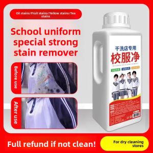 MONLEYTA | Powerful Explosive Salt School Uniform Stain Remover Whitening Yellow Removal Strong Pen Mark Cleaner Official Flagship Store Authentic