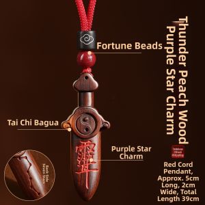 YISHUIGE | Natural Peach Wood Lightning Strike Safe Pendant