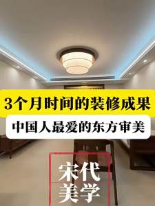 DENGMEIYOUPIN | Đèn Sàn Trang Trí Đẹp