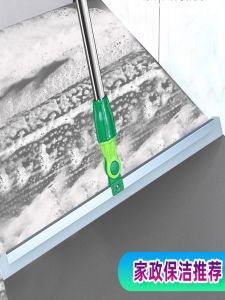 Home Use Cleaning Tools: Mastering the Wiper Blade Scraper & Professional Silicone Mop