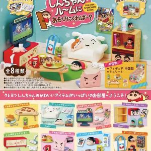 Mini Playroom Scenarios New Leafs Room Display Piece Blind Box Guest Play Wild Miniature Scene Collectible PVC Toy