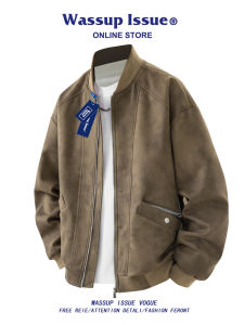Suede American Style Loose Jacket for Men Fall Spring