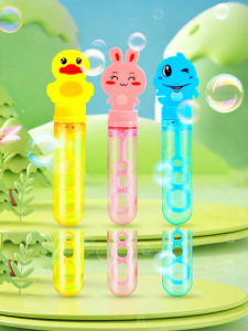 WANWEI | Mini Handheld Bubble Wand Children Toy