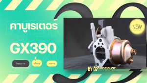 Karol.mall      เข็มขัดนิรภัย 3 จุด สำหรับรถทุกรุ่น 3จุด Auto เข็มขัดนิรภัย เซฟตี้เบลท์ เข็มขัดรถยนต์ เข็มขัดรถ เข็มขัดรถตู้