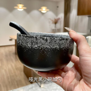 Retro Japanese Style Ceramic Rice Bowl 4.5 Inches Underglaze Dinnerware Ufky Brand Matte Finish Suitable for Everyone