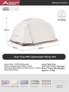 BSWOLF | Portable Foldable Waterproof Lightweight Professional Hiking Tent