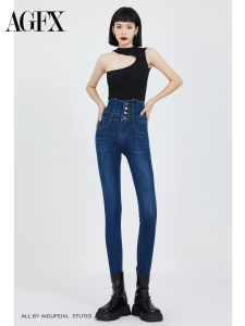 Deep Blue High Waist Slimming Denim Pants Womens Spring Autumn New Style Elastic Fitting Trousers Tight Elastic Cuff Pants