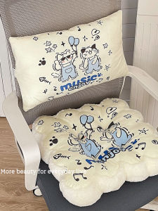 Đệm Ghế Chống Đau Mông Đệm Lưng Liền Khối Đệm Ghế Văn Phòng Đệm Ghế Học Sinh Ký Túc Xá Phòng Học Đệm Ghế Mùa Đông Đệm Ghế