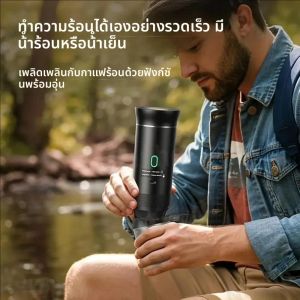 เครื่องบดไฟฟ้า Coffee Travel Handy 3 In1 Espresso แบบพกพากาแฟ Espresso Maker เครื่อง Cafe แบบพกพาเครื่องชงกาแฟแคปซูล