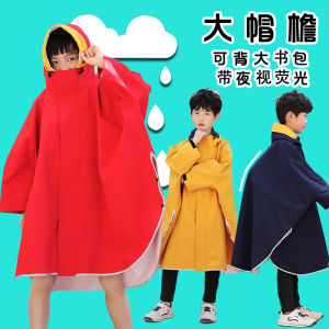 Childrens Raincoat Girls Cape-Style Long Body Rainproof Thickened Elementary School Students Poncho with Schoolbag Older Boys