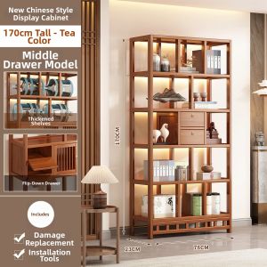 ZHISHANYUAN | Chinese Style Living Room Bookshelf Display Cabinet Solid Wood