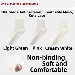 MiiOW | Breathable Summer Thin Socks