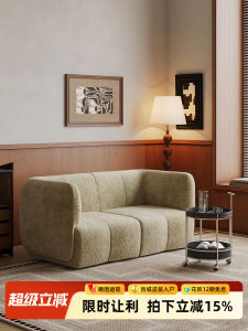 Middle-Aged Style Small Apartment Module Combination Chenille Fabric Sofa Mobile Living Room Straight Row Couch for Homestay