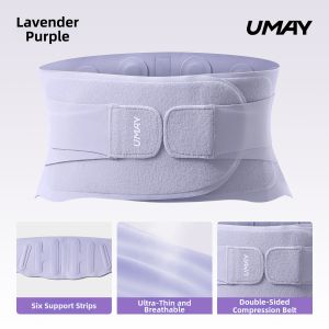 Umay(佑美) | Lightweight Breathable Lumbar Support Fitness Belt for Women