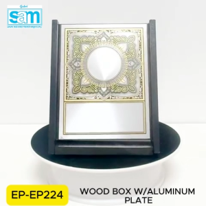 EP-EP224 Wood Box W/Pattern Plaque. (HADIAH SUKAN DAN ANUGERAH CEMERLANG)