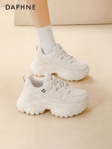 Daphne | Elevated Heel Chunky Shoes Trendy Lightweight