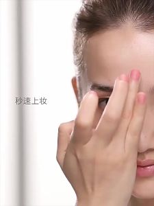 RUYI | Kem Lót Trang Điểm Toàn Diện Thiên Nhiên Làm Sáng Da Chống Nước