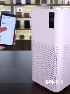 【รับประกัน 10 ปี】เครื่องฟอกอากาศไอออนลบอัจฉริยะรุ่น APP อัจฉริยะ เครื่องฟอกอากาศสำหรับครัวเรือน กำจัดฟอร์มาลดีไฮด์ ฆ่าเชื้อขนาดเล็ก ควันบุหรี่ ฝุ่น ขนแมว สารก่อภูมิแพ้ เครื่องฟอกอากาศทางการแพทย์