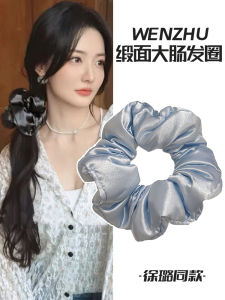 ยางรัดผมไหม ยางรัดผมสั้นแบบยืดหยุ่นสูง ยางรัดผมม้า ยางรองศีรษะแบบยืดหยุ่นสูง แฟชั่น วัสดุไหม ตกแต่งผม หมอนรองศีรษะ