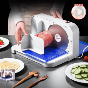 XIANGYOUYOU | Electric Meat Slicer for Home and Commercial Use