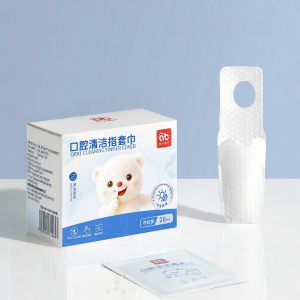 AIBEIDILA | Oral Cleaner Baby Oral Care Set