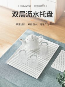 Mì Mù Hộp Đựng Đồ Hai Lớp Hình Chữ Nhật Dùng Trong Nhà Khách Phòng Khách Nhà Bếp Bằng Nhựa Màu Trơn Phong Cách Nhật Bản KM 5146