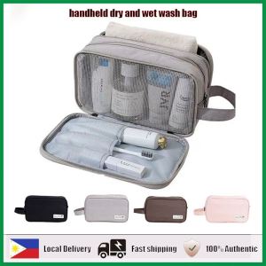Handheld Dry And Wet Wash Bag Portable Travel Bag Waterproof Makeup Bag Hanging Cosmetic Bag