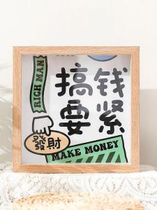 Khung Ảnh Thủ Công Đựng Xu Trưng Bày Kỷ Niệm Xu Khung Ảnh Để Bàn Trang Trí Nhà Sáng Tạo Khung Ảnh Đơn Giản Hiện Đại