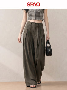 spao | High Waist Pleated Loose Pants with Streamer