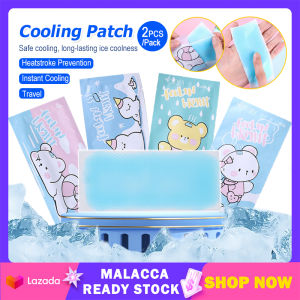 2PCS Cooling Gel Patches Cartoon Summer Ice Cool Paste Portable Ice Pad Sticker Refreshing Headache Relief Cooling Sheet 凉爽冰贴