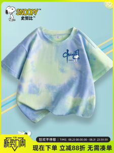 Snoopy Boys Short Sleeve T-Shirt Dyed Pure Cotton Childrens Summer Casual Loose Fit round Neck Top for Big Kids And Boys
