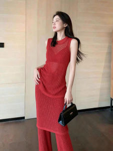 DANTING | Design Sensibility Red Knit Top and Wide Leg Pants Set