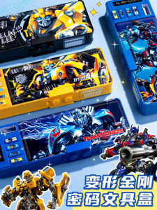 Hộp Đựng Bút Chì Bằng Nhựa Mật Khẩu Cho Bé Trai Hộp Đựng Bút Chì Đa Năng Cao Cấp Hộp Đựng Đồ Dùng Học Tập Cho Học Sinh Tiểu Học