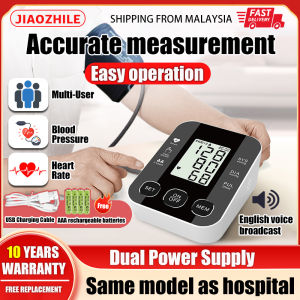 Imported from Japan Arm Type Digital Blood Pressure Monitor original LCD Display Digital with USB Charger Original Upper Arm High bp blood pressure machine Set Machine Automatic Smart mesin tekanan darah tinggi Sphygmomanometer wrist blood pressure 血压测量器