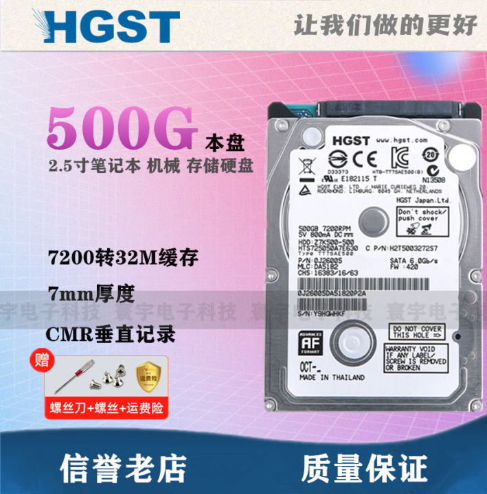 S80cca45a6a9b47b19cb687ad42de3