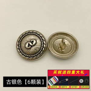 High Quality round Metal Buttons Gold Color Retro Style for Mens Womens Suit Coat Decorative Accessories Luxury Feel