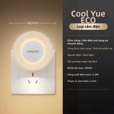 Philips | Đèn Ngủ Bé Có Cảm Biến Cơ Thể Bảo Vệ Mắt Khi Cho Bé Bú Sữa