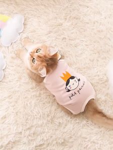 คอลล่ากันเลียสัตว์เลี้ยง สูงสำหรับแมว ปลอก ลำโพง ราคาถูก พร้อมส่ง เสริมสร้างความสุขภาพดี สำหรับผู้ชม