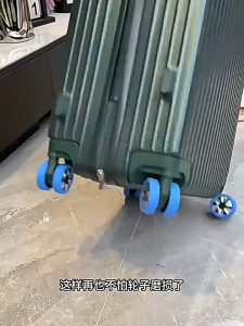 8pcs 3rd/4td Gen Silicone Spinner Wheel Roller Tire Cover Luggage Suitcase Wheel Protective Rubber