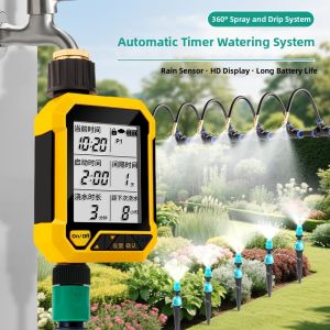 Automatic Smart Timing Omnidirectional Mist Irrigation System
