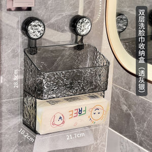 กล่องใส่กระดาษชำระติดผนังแบบไม่ต้องเจาะ จักรกลด้านใน กล่องเก็บของสำหรับห้องน้ำแบบดูดด้วยแรงโน้มถ่วง