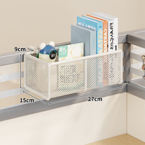 XUNHUAI | Hanging Organizer Desktop Wall-mounted Storage Rack No Drilling